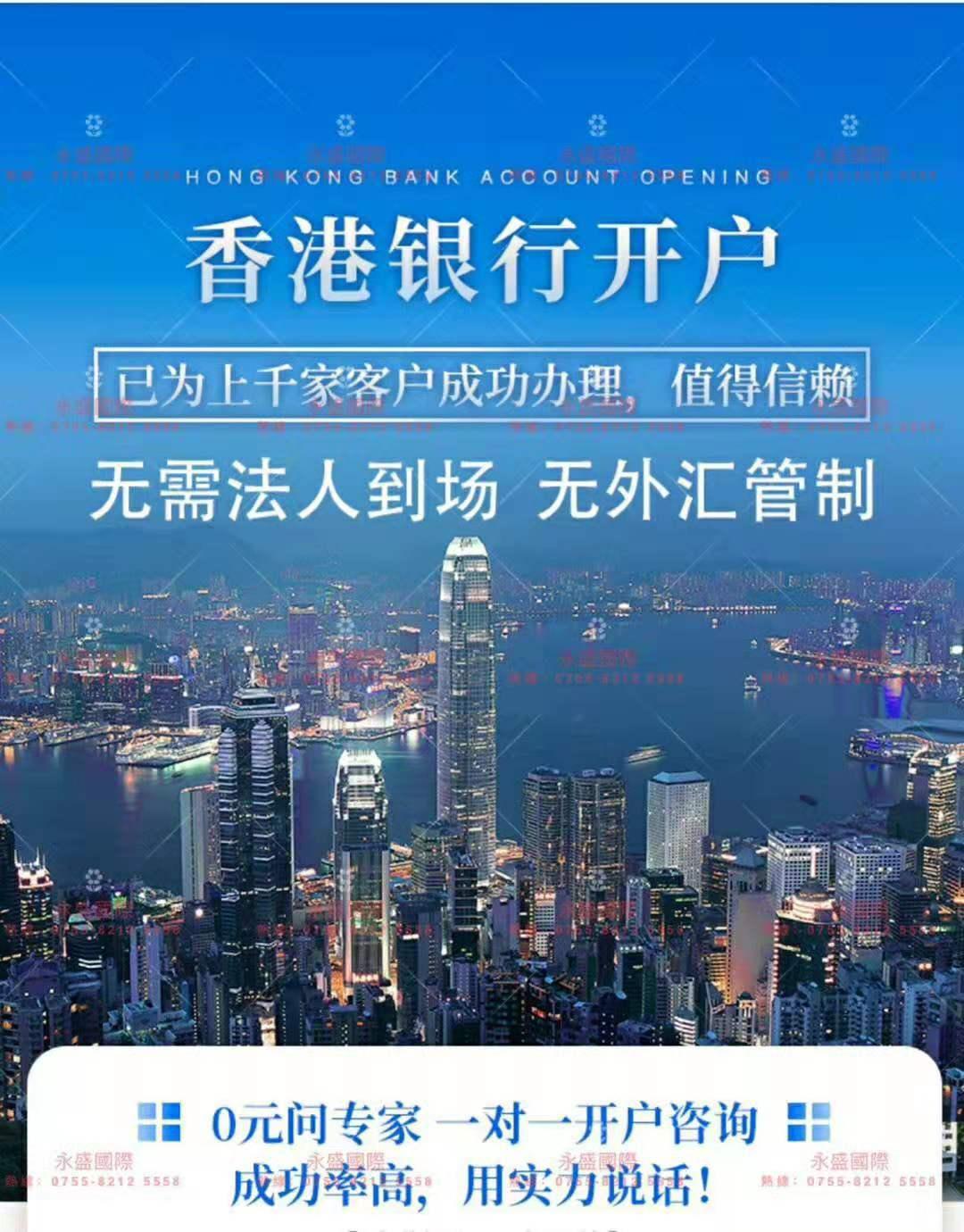 2020年澳門正版資料大全下載華聲報,澳門正版資料大全下載華聲報,2020年最新資訊匯總